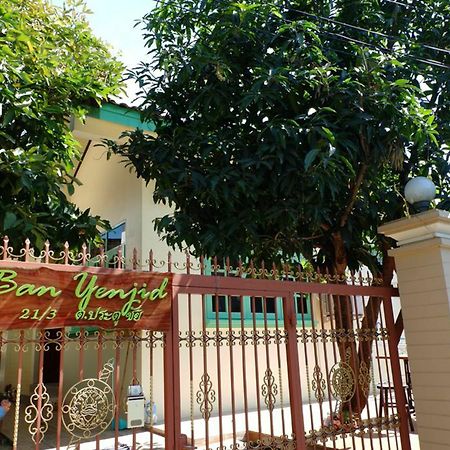 Ban Yenjid Hotel Phra Nakhon Si Ayutthaya Ngoại thất bức ảnh