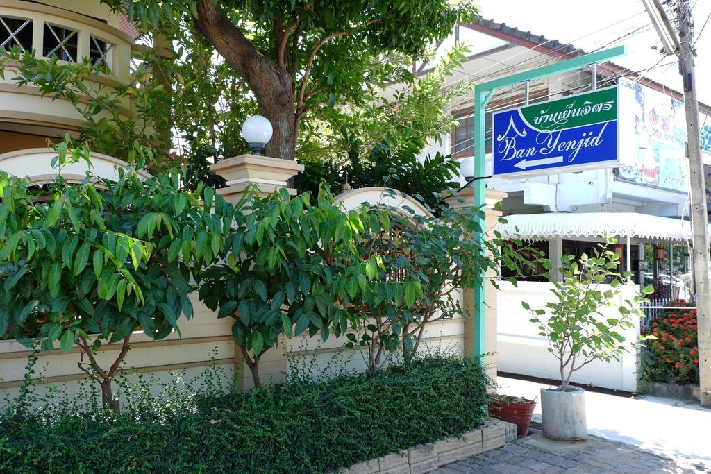 Ban Yenjid Hotel Phra Nakhon Si Ayutthaya Ngoại thất bức ảnh