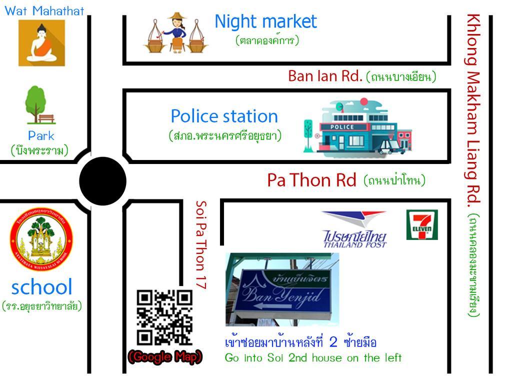 Ban Yenjid Hotel Phra Nakhon Si Ayutthaya Ngoại thất bức ảnh