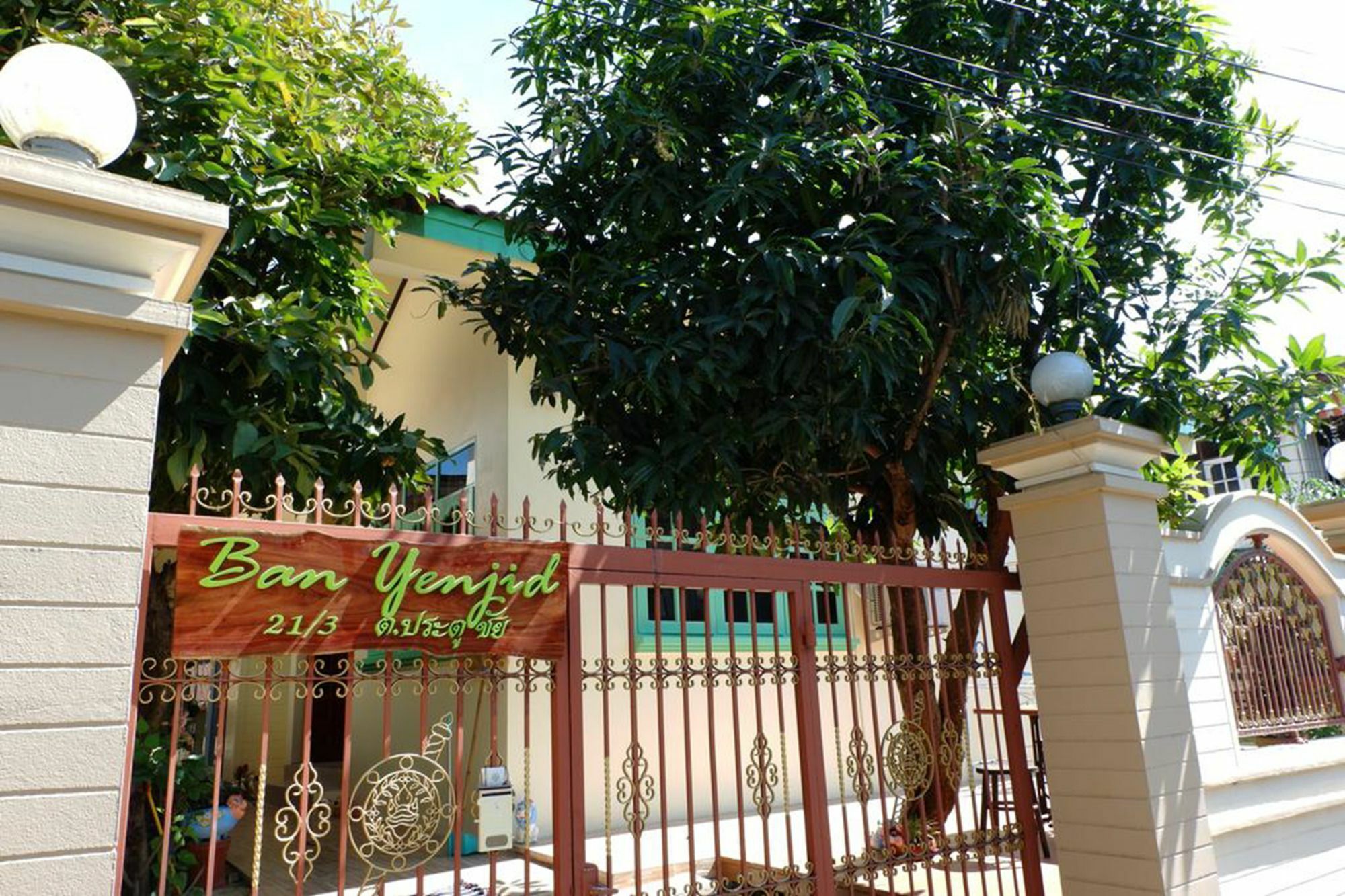 Ban Yenjid Hotel Phra Nakhon Si Ayutthaya Ngoại thất bức ảnh