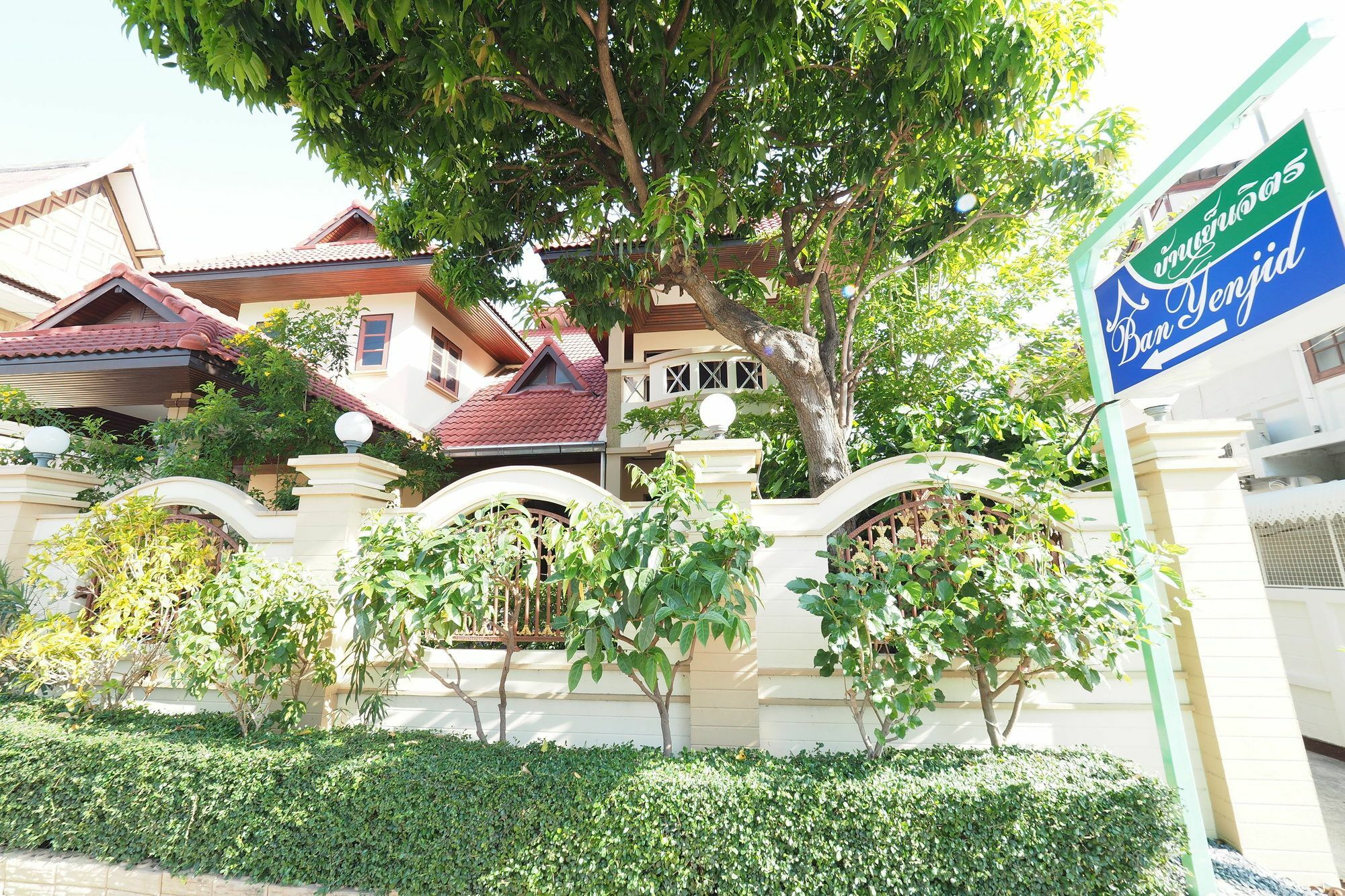 Ban Yenjid Hotel Phra Nakhon Si Ayutthaya Ngoại thất bức ảnh